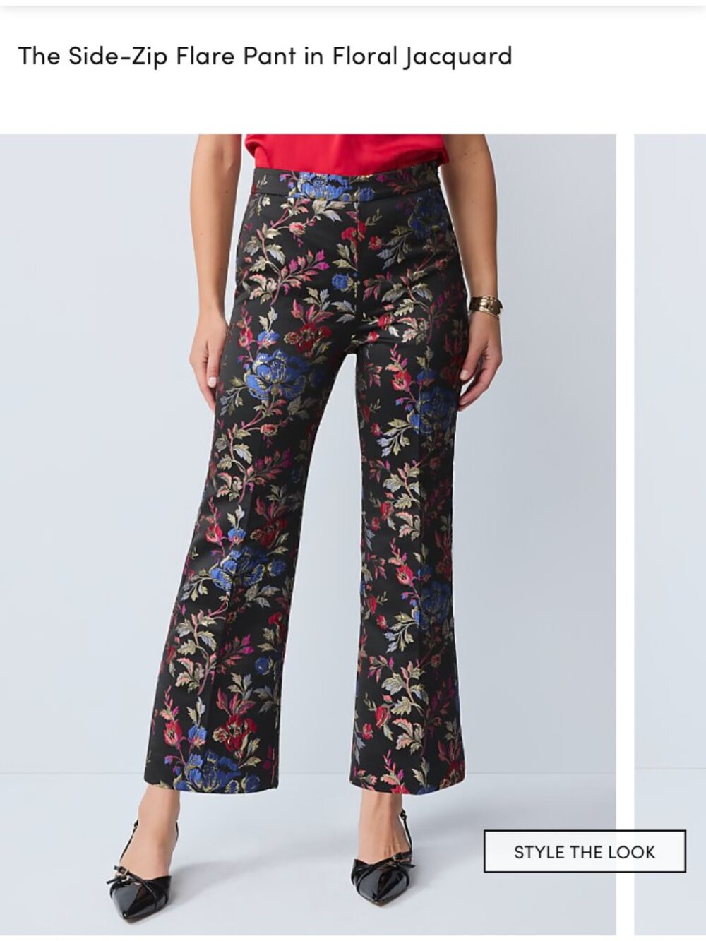Ann Taylor The Side Zip Flare Pant in Floral Jacquard Size 8